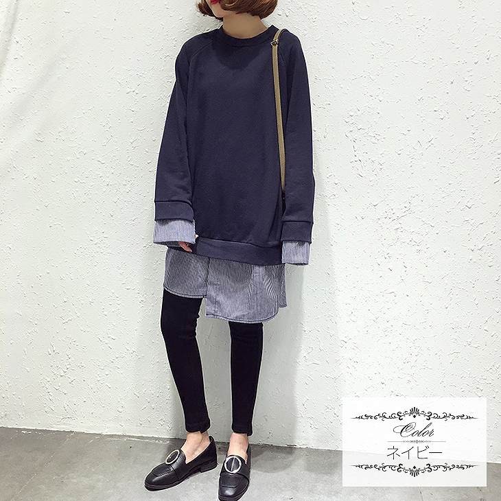 レディース　トップス　トレーナー　長袖　無地　チュニック　ストライプ　レイヤード　フェイク　重ね着風　スウェット　秋　冬　シンプル　ゆったり　おしゃれ　カジュアル　大人可愛い　フェミニン　デート　お出かけ　普段着　ブラック　ネイビー　送料無料