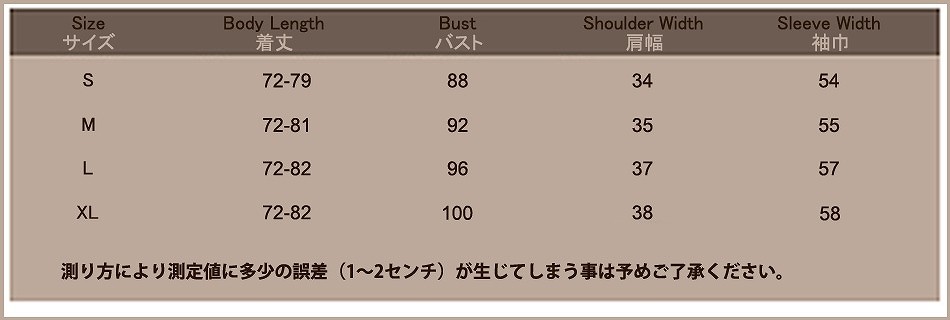 レディース　トップス　ロング　レース　シャツ　カットソー　5分袖　シンプル　無地　ゆったり　大きいサイズ　カジュアル　大人可愛い　オフィス　通勤　OL　フェミニン　デート　お出かけ　ホワイト　送料無料