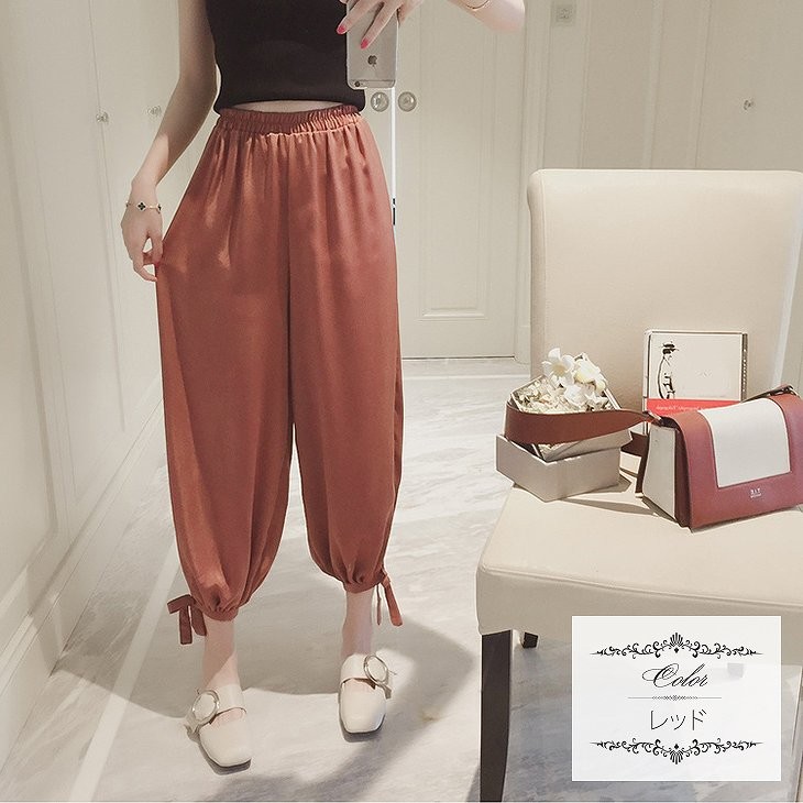 レディース　ボトムス　ロングパンツ　ハイウエスト　サルエルパンツ　ウエストゴム　無地　きれいめ　大きいサイズ　カジュアル　大人可愛い　フェミニン　デート　お出かけ　デイリー　レッド　グレー　ブラック　送料無料