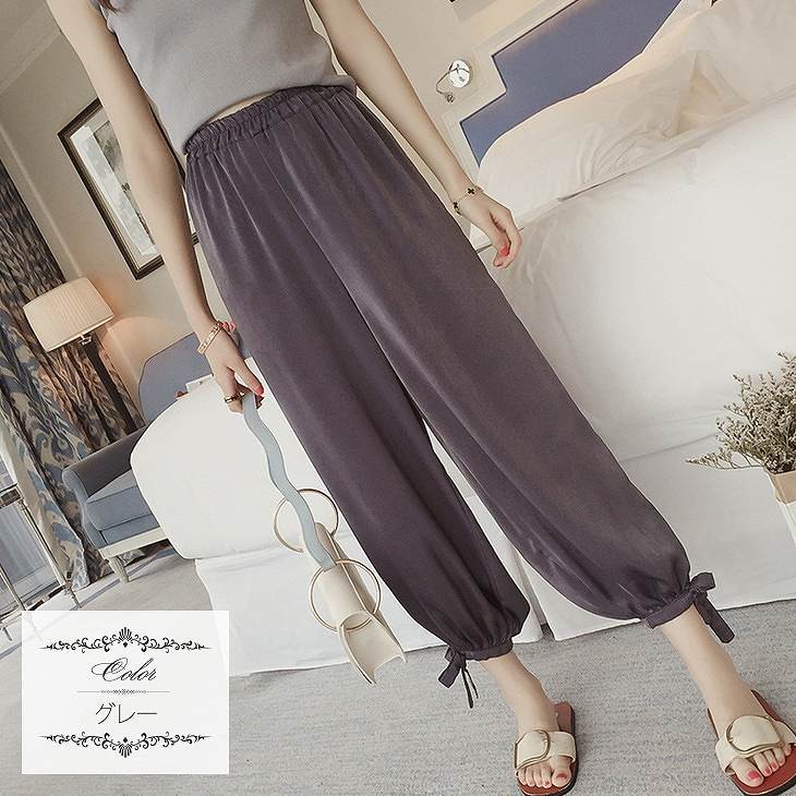 レディース　ボトムス　ロングパンツ　ハイウエスト　サルエルパンツ　ウエストゴム　無地　きれいめ　大きいサイズ　カジュアル　大人可愛い　フェミニン　デート　お出かけ　デイリー　レッド　グレー　ブラック　送料無料