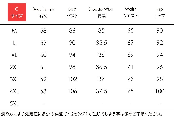 レディース　セットアップ　半袖　ドルマン　トップス　ラウンドネック　ミディ丈パンツ　ストライプ　ボーダー　無地　シンプル　カジュアル　大人可愛い　大きいサイズ　フェミニン　オフィス　デイリー　お出かけ　デート　グレー　ブラック　送料無料