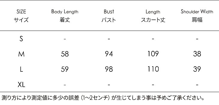 レディース　セットアップ　ノースリーブ　ワンピース　シフォン　ミモレ丈　花柄　総柄　ミニドレス　半袖　Tシャツ　無地　ラウンドネック　きれいめ　大きいサイズ　清楚　エレガント　大人可愛い　フェミニン　オフィス　デート　お出かけ　ブラック　ホワイト　送料無料