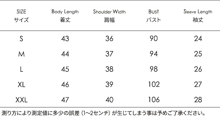 レディース　ツーピースドレス　シフォン　キャミソールワンピース　ミディ丈　無地　ミニドレス　半袖　カットソー　ボーダー　ラウンドネック　きれいめ　大きいサイズ　清楚　エレガント　大人可愛い　フェミニン　オフィス　デート　ブラック　ブルー　送料無料