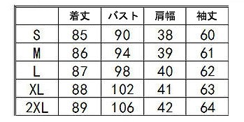 レディース　ワンピース　長袖　ミモレ丈　無地　もこもこ　暖かい　秋冬　キュート　大きいサイズ　シック　フェミニン　オフィス　デート　お出かけ　デイリー　ブラック　グレー　レッド　送料無料