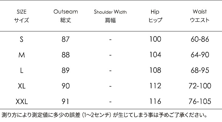 レディース　ボトムス　ロングパンツ　クロップドパンツ　ウエストゴム　アンクル丈　総柄　豹柄　ドット　幾何学　きれいめ　大きいサイズ　カジュアル　大人可愛い　フェミニン　デート　お出かけ　デイリー　ゴールド　ブラック　レッド　ネイビー　ホワイト　送料無料