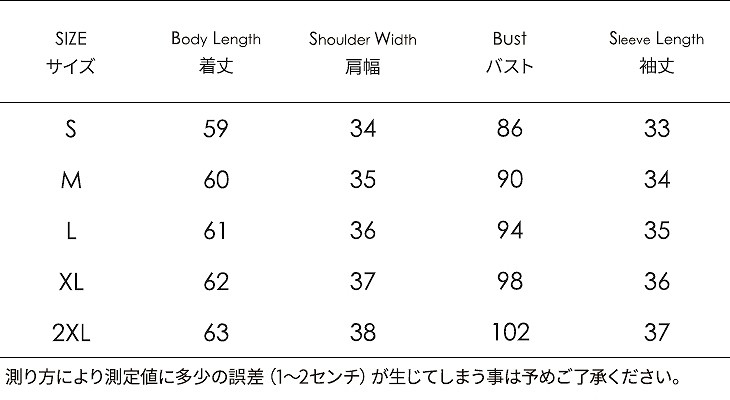 レディース　トップス　カットソー　シフォン　7分袖　小花柄　総柄　ベルスリーブ　ラウンドネック　きれいめ　大きいサイズ　カジュアル　大人可愛い　エレガント　フェミニン　オフィス　デート　お出かけ　フォーマル　ネイビー　イエロー　ホワイト　送料無料