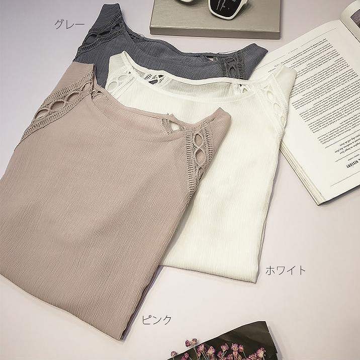 レディース　トップス　カットソー　シフォン　7分袖　無地　ベルスリーブ　ラウンドネック　きれいめ　大きいサイズ　カジュアル　大人可愛い　エレガント　フェミニン　オフィス　デート　お出かけ　フォーマル　グレー　ホワイト　ピンク　送料無料