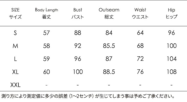 レディース　セットアップ　深Vネック　フード付ベスト　半袖　Tシャツ　アンクル丈　パンツ　無地　ラウンドネック　きれいめ　大きいサイズ　カジュアル　清楚　エレガント　大人可愛い　フェミニン　オフィス　デート　お出かけ　ブラック×ホワイト　送料無料