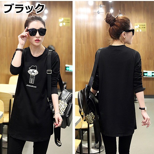 レディース　トップス　ロング　Tシャツ　プリント　ロンT　カットソー　ラウンドネック　長袖　シンプル　大きいサイズ　カジュアル　大人可愛い　フェミニン　デート　お出かけ　ホワイト　ブラック　グレー　送料無料