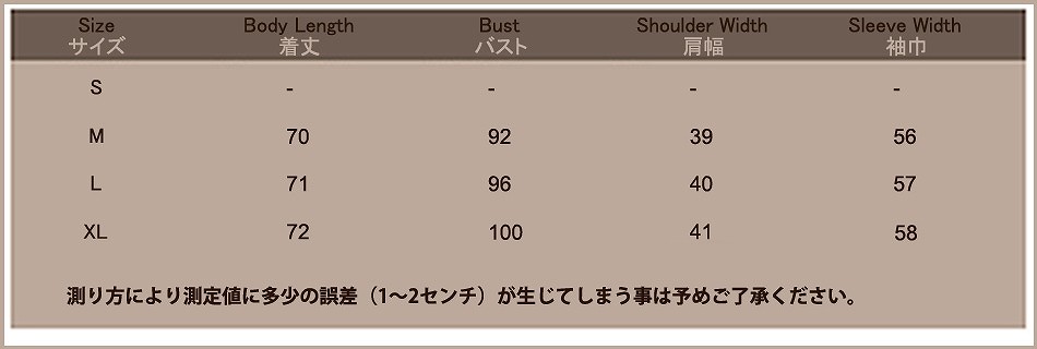 レディース　トップス　ロング　Tシャツ　プリント　ロンT　カットソー　ラウンドネック　長袖　シンプル　大きいサイズ　カジュアル　大人可愛い　フェミニン　デート　お出かけ　ホワイト　ブラック　グレー　送料無料