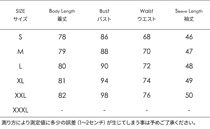 レディース　ワンピース　シフォン　7分袖　花柄　ベルスリーブ　Vネック　膝上丈　きれいめ　大きいサイズ　カジュアル　大人可愛い　エレガント　フェミニン　オフィス　デート　お出かけ　フォーマル　ブラック　イエロー　ネイビー　送料無料