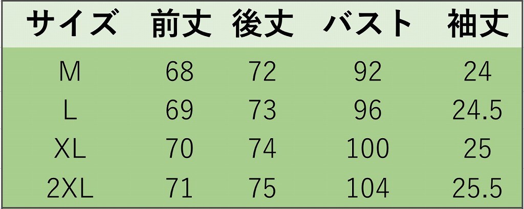 レディース　5分袖　Tシャツ　クルーネック　ロング丈　ゆったり　トップス　カジュアル　キュート　可愛い　フェミニン　エレガント　セクシー　おしゃれ　お出かけ　お呼ばれ　ブラック　ホワイト　パープル　ブラウン　グレー　M　L　XL　XXL　サイズ　送料無料