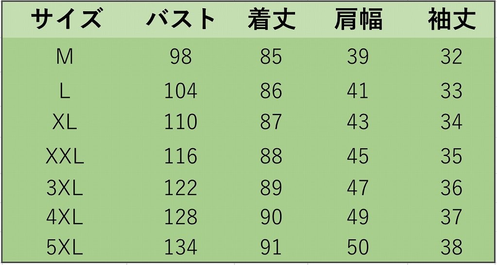 レディース　ワンピース　Ｔシャツ　5分袖　7分袖　ラウンドネック　カジュアル　キュート　可愛い　フェミニン　セクシー　きれいめ　上品　エレガント　おしゃれ　お出かけ　お呼ばれ　ホワイト　イエロー　白　黄色　S　M　L　XL　XXL　大きいサイズ　送料無料