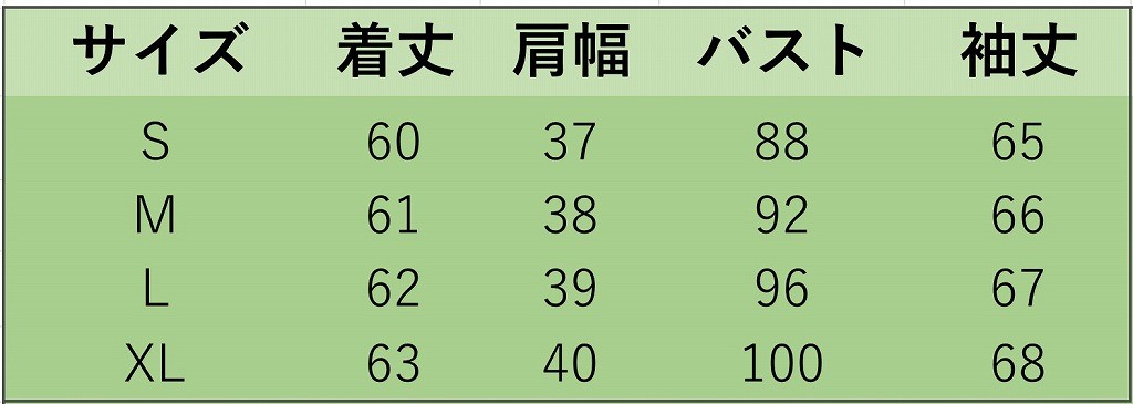 レディース　花柄　ブラウス　リボン　シャツ　長袖　ロングスリーブ　トップス　カジュアル　キュート　可愛い　フェミニン　エレガント　セクシー　おしゃれ　お出かけ　お呼ばれ　ブルー　青色　S　M　L　XL　サイズ　送料無料