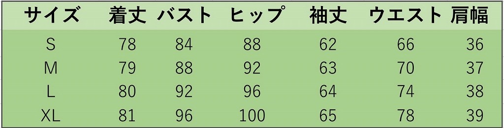 レディース　ミニ丈　ワンピース　ベルベット　レース　透け感　長袖　カジュアル　キュート　可愛い　フェミニン　セクシー　きれいめ　上品　エレガント　おしゃれ　お出かけ　お呼ばれ　ブラック　黒色　S　M　L　XL　サイズ　送料無料