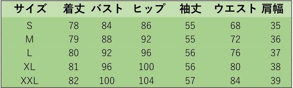 レディース　ミニ丈　ワンピース　レース　透け感　長袖　マント　カジュアル　キュート　可愛い　フェミニン　セクシー　きれいめ　上品　エレガント　おしゃれ　お出かけ　お呼ばれ　ブラック　黒色　S　M　L　XL　2XL　大きいサイズ　送料無料