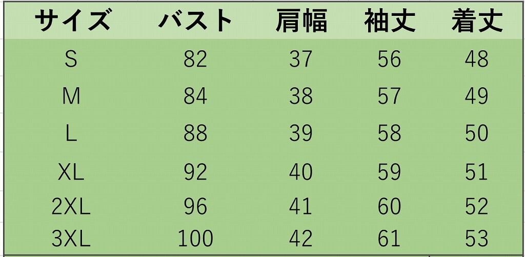 レディース　PUレザー　フェイクレザー　ライダースジャケット　コート　アウター　カジュアル　フェミニン　セクシー　きれいめ　エレガント　セクシー　おしゃれ　お出かけ　お呼ばれ　ブラック　ワインレッド　黒色　S　M　L　XL　2XL　3XL　大きいサイズ　送料無料