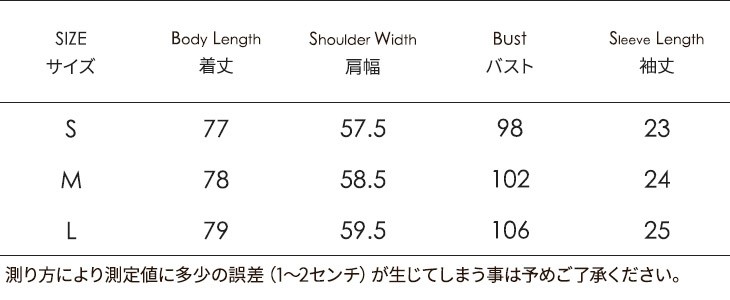 レディース　Tシャツ　ワンピース　ロング丈　クルーネック　プリント　半袖　ショートスリーブ　トップス　カジュアル　キュート　可愛い　フェミニン　エレガント　セクシー　おしゃれ　お出かけ　お呼ばれ　ブラック　ホワイト　黒　白色　S　M　L　サイズ　送料無料