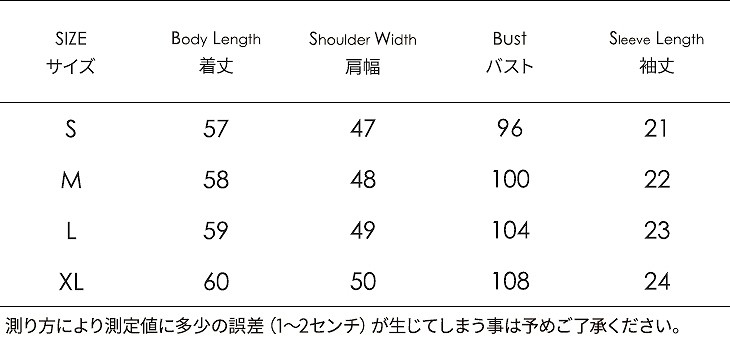 レディース　Tシャツ　ラウンドネック　プリント　半袖　ショートスリーブ　トップス　カジュアル　キュート　可愛い　フェミニン　エレガント　セクシー　おしゃれ　お出かけ　お呼ばれ　ブラック　ホワイト　白色　S　M　L　XL　サイズ　送料無料