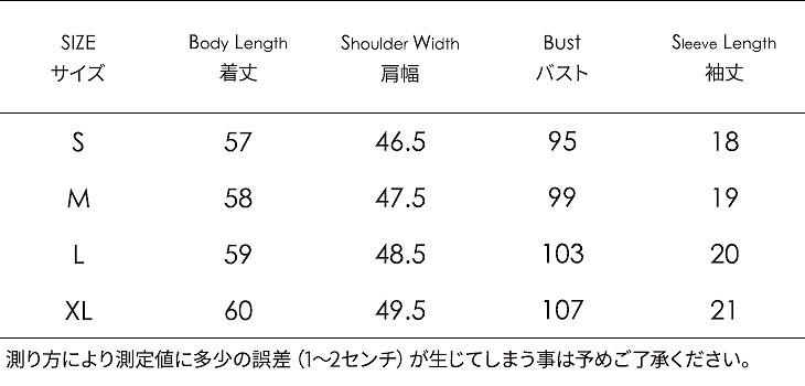 レディース　Tシャツ　ショルダーカット　薔薇　刺繍　半袖　ラウンドネック　トップス　カジュアル　キュート　可愛い　フェミニン　エレガント　セクシー　おしゃれ　お出かけ　お呼ばれ　ピンク　ブラック　ホワイト　白色　黒　S　M　L　XL　サイズ　送料無料