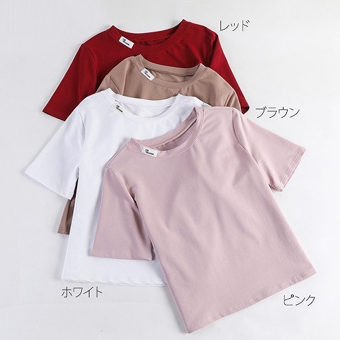 レディース　Tシャツ　半袖　ラウンドネック　ショートスリーブ　トップス　カジュアル　キュート　可愛い　フェミニン　エレガント　セクシー　おしゃれ　お出かけ　お呼ばれ　ピンク　ブラウン　ホワイト　レッド　白　赤　茶色　S　M　L　XL　サイズ　送料無料