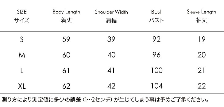 レディース　Tシャツ　半袖　ラウンドネック　プリント　ショートスリーブ　トップス　カジュアル　キュート　可愛い　フェミニン　エレガント　セクシー　おしゃれ　お出かけ　お呼ばれ　ホワイト　ブラック　黒色　白　S　M　L　XL　サイズ　送料無料