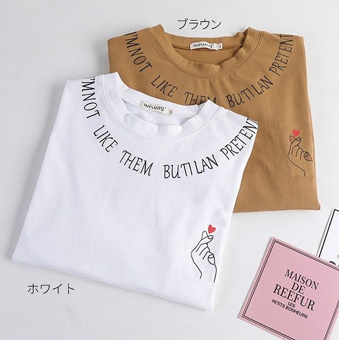 レディース　Tシャツ　半袖　クルーネック　プリント　ショートスリーブ　トップス　カジュアル　キュート　可愛い　フェミニン　エレガント　セクシー　おしゃれ　お出かけ　お呼ばれ　ホワイト　ブラウン　茶色　白　S　M　L　XL　サイズ　送料無料
