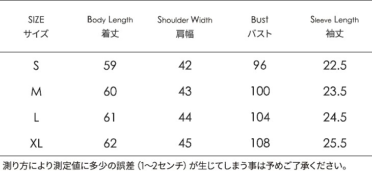 レディース　Tシャツ　半袖　クルーネック　プリント　ショートスリーブ　トップス　カジュアル　キュート　可愛い　フェミニン　エレガント　セクシー　おしゃれ　お出かけ　お呼ばれ　ホワイト　ブラウン　茶色　白　S　M　L　XL　サイズ　送料無料