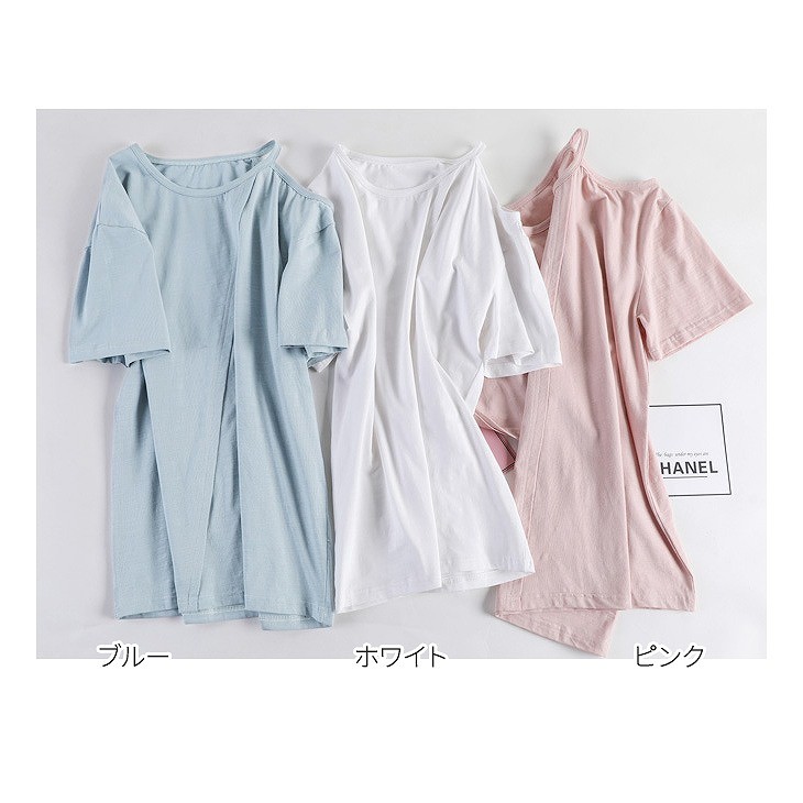 レディース　Tシャツ　半袖　クルーネック　ショルダーカット　ショートスリーブ　トップス　カジュアル　キュート　可愛い　フェミニン　エレガント　セクシー　おしゃれ　お出かけ　お呼ばれ　ブルー　ホワイト　ピンク　水色　白　S　M　L　XL　サイズ　送料無料