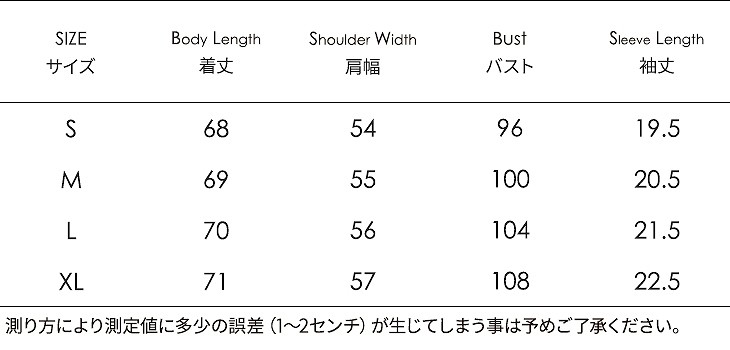 レディース　Tシャツ　半袖　ラウンドネック　ショートスリーブ　トップス　カジュアル　キュート　可愛い　フェミニン　エレガント　セクシー　おしゃれ　お出かけ　お呼ばれ　ブラック　ホワイト　イエロー　黄色　白　黒　S　M　L　XL　サイズ　送料無料