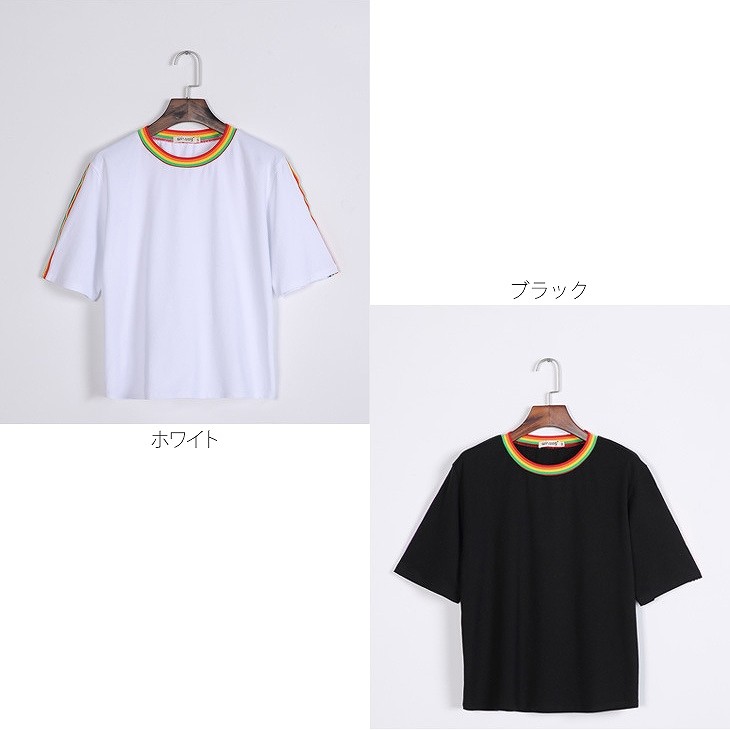 レディース　クルーネック　虹色　リブ　Tシャツ　半袖　ショートスリーブ　トップス　カジュアル　キュート　可愛い　フェミニン　エレガント　セクシー　おしゃれ　お出かけ　お呼ばれ　ブラック　ホワイト　黒色　白　S　M　L　XL　サイズ　送料無料