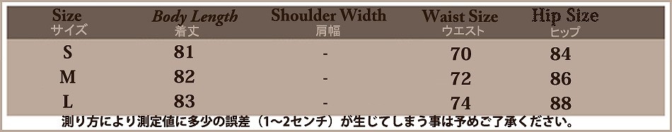 レディース　ボトムス　スキニー　カプリ　パンツ　スリム　無地　カジュアル　シンプル　美脚　脚長　オフィス　デイリー　お出かけ　デート　ブラック　レッド　送料無料