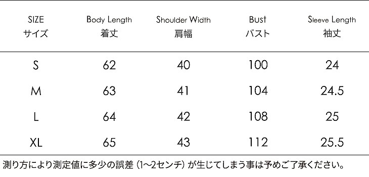 レディース　Tシャツ　薔薇　刺繍　半袖　ラウンドネック　ショートスリーブ　トップス　カジュアル　キュート　可愛い　フェミニン　エレガント　セクシー　おしゃれ　お出かけ　お呼ばれ　ホワイト　ブラック　白　黒色　S　M　L　XL　サイズ　送料無料