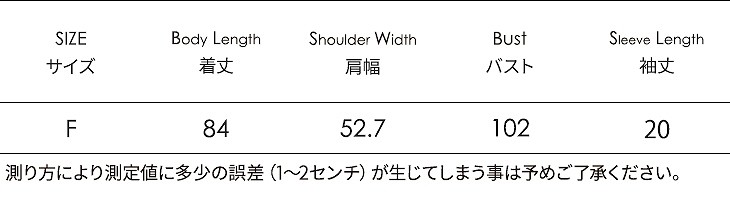 レディース　ミニ丈　ポロシャツ　ワンピース　半袖　カジュアル　キュート　可愛い　フェミニン　セクシー　きれいめ　上品　エレガント　おしゃれ　お出かけ　お呼ばれ　ホワイト　ピンク　白色　フリーサイズ　ワンサイズ　送料無料