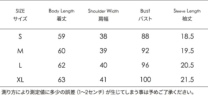 レディース　Tシャツ　胸ポケット　半袖　クルーネック　ショートスリーブ　トップス　カジュアル　キュート　可愛い　フェミニン　エレガント　セクシー　おしゃれ　お出かけ　お呼ばれ　ホワイト　ブラック　白　黒色　S　M　L　XL　サイズ　送料無料