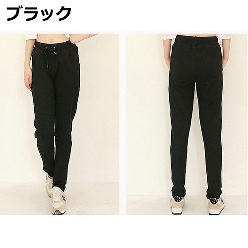 レディース　ボトムス　スウェット　パンツ　ゆったり　コットン　無地　カジュアル　大きいサイズ　シンプル　スポーツ　ヨガ　ジョギング　リラックス　ルームウェア　デイリー　グレー　ブラック　送料無料