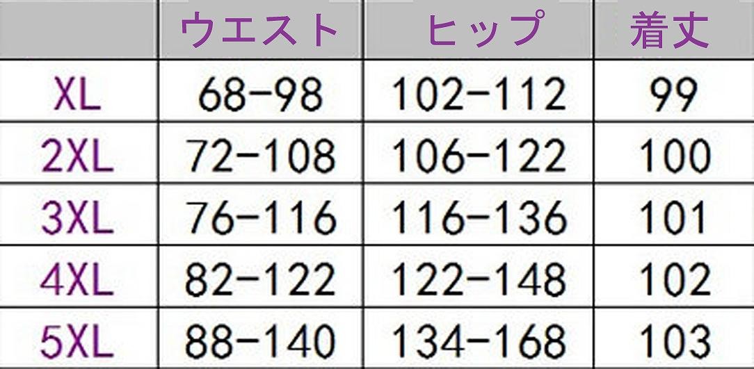 レディース　ボトムス　スウェット　パンツ　ゆったり　コットン　無地　カジュアル　大きいサイズ　シンプル　スポーツ　ヨガ　ジョギング　リラックス　ルームウェア　デイリー　グレー　ブラック　送料無料