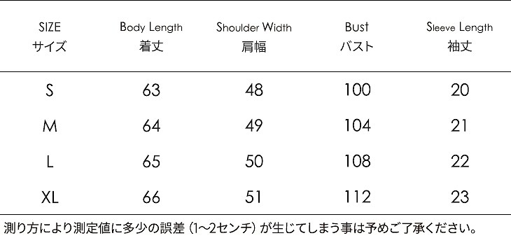 レディース　Tシャツ　プリント　半袖　クルーネック　ショートスリーブ　トップス　カジュアル　キュート　可愛い　フェミニン　エレガント　セクシー　おしゃれ　お出かけ　お呼ばれ　ブラック　ホワイト　黒　白色　S　M　L　XL　サイズ　送料無料