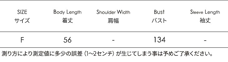 レディース　Tシャツ　プリント　ボーダー　半袖　ラウンドネック　ショートスリーブ　トップス　カジュアル　キュート　可愛い　フェミニン　エレガント　セクシー　おしゃれ　お出かけ　お呼ばれ　グレー　ネイビー　灰色　紺　フリーサイズ　ワンサイズ　送料無料