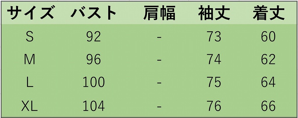 レディース　トップス　アウター　パーカー　長袖　無地　綿　コットン　フルジッパー　シンプル　大きめ　秋　おしゃれ　カジュアル　大人可愛い　フェミニン　デート　お出かけ　普段着　ブラック　黒　グレー　ピンク　送料無料