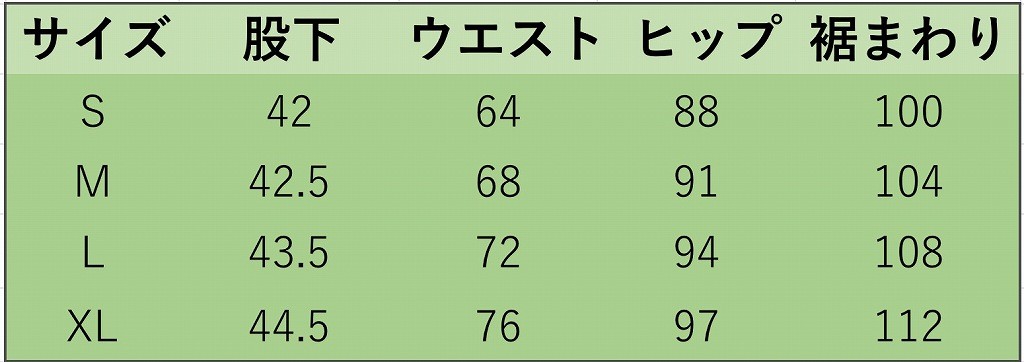 レディース　ボトムス　ジーンズ　デニム　スカート　ミニ　フレイドヘム　切りっぱなし　カットオフ　アシンメトリー　無地　膝上　大人カジュアル　フェミニン　シンプル　リゾート　普段着　デイリー　お出かけ　デート　ブルー　送料無料