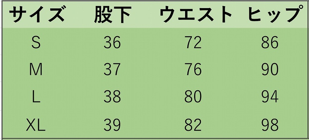 レディース　ボトムス　プリーツスカート　ミニ　膝上　ハイウエスト　無地　春　夏　カジュアル　フェミニン　キュート　可愛い　おしゃれ　セクシー　白　ホワイト　ネイビー送料無料
