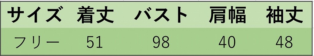 レディース　トップス　Tシャツ　長袖　Ｖネック　バックリボン　綿　コットン　カットソー　シンプル　ゆったり　おしゃれ　カジュアル　大人可愛い　フェミニン　デート　お出かけ　普段着　通勤　ピンク　グレー　送料無料