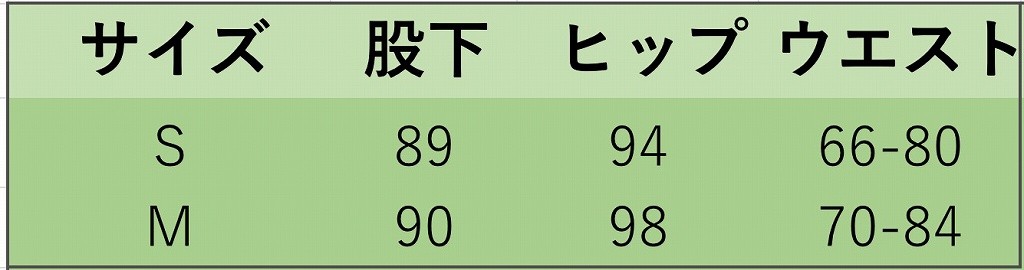 レディース　ボトムス　ワイド　パンツ　ストライプ　ジャージ　ズボン　トレーニングパンツ　トレーニングウェア　スポーツウェア　カジュアル　フェミニン　シンプル　おしゃれ　普段着　ブラック　黒　送料無料