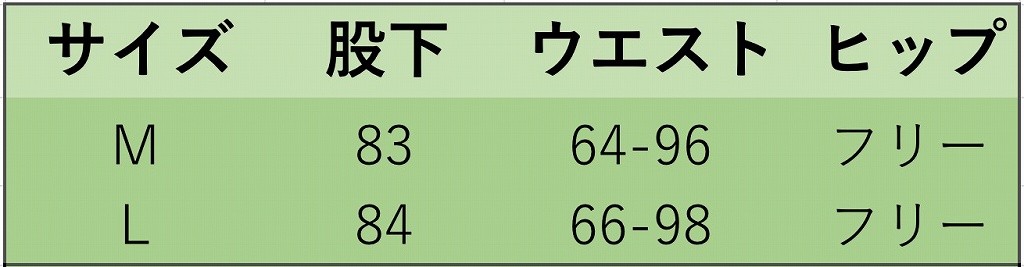 レディース　ボトムス　ワイド　パンツ　チェック　カジュアル　フェミニン　かわいい　シンプル　通勤　OL　普段着　お出かけ　デート　ブラック　送料無料