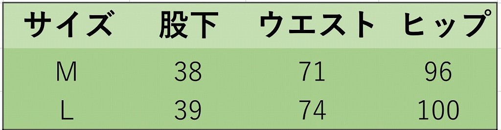 レディース　ボトムス　プリーツスカート　ミニ　インナーパンツ　無地　夏　シンプル　カジュアル　フェミニン　キュート　可愛い　おしゃれ　セクシー　学生　通勤　普段着　デート　お出かけ　グレー　送料無料