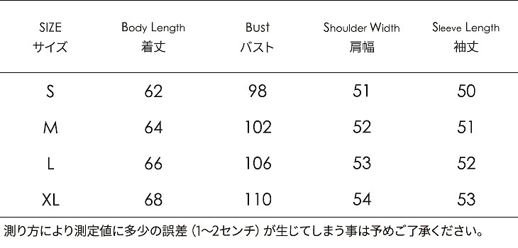 レディース　トップス　Tシャツ　カットソー　ラウンドネック　長袖　無地　スリーブスリット　大きいサイズ　カジュアル　大人可愛い　フェミニン　オフィス　デート　お出かけ　デイリー　ホワイト　ブラック　グレー　ブラウン　送料無料