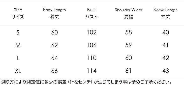 レディース　トップス　Tシャツ　カットソー　ラウンドネック　長袖　無地　ゆるT　大きいサイズ　カジュアル　大人可愛い　フェミニン　オフィス　デート　お出かけ　デイリー　ブラック　ホワイト　送料無料