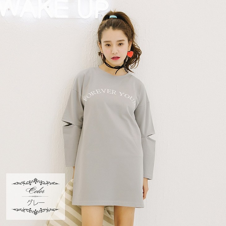 レディース　トップス　Tシャツ　カットソー　ラウンドネック　長袖　ロゴ　ゆるT　袖切れ目　大きいサイズ　カジュアル　大人可愛い　フェミニン　オフィス　デート　お出かけ　デイリー　ホワイト　グレー　送料無料