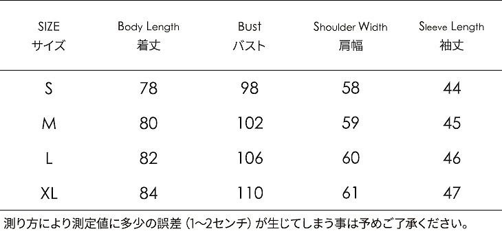 レディース　トップス　Tシャツ　カットソー　ラウンドネック　長袖　ロゴ　ゆるT　袖切れ目　大きいサイズ　カジュアル　大人可愛い　フェミニン　オフィス　デート　お出かけ　デイリー　ホワイト　グレー　送料無料